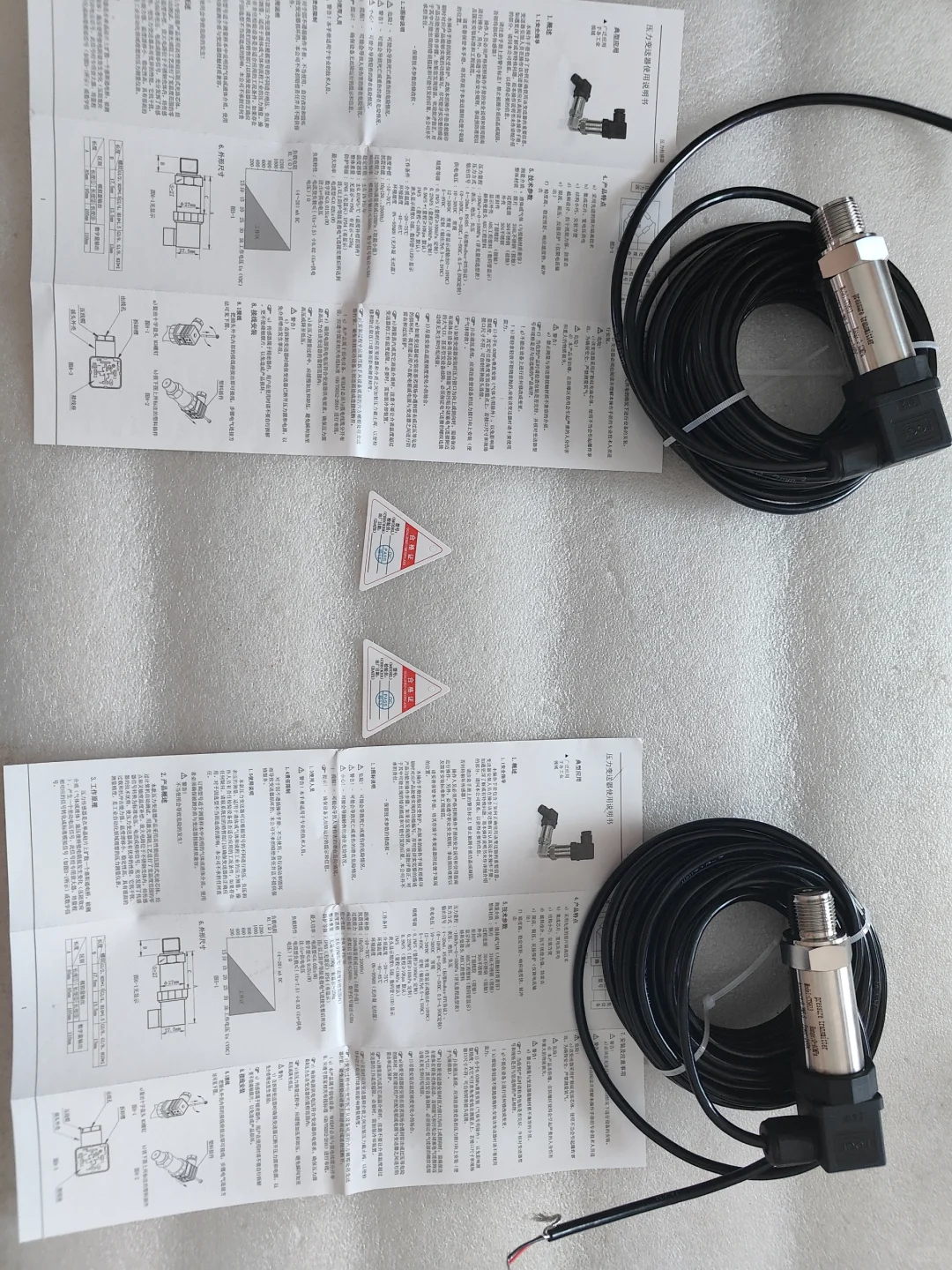 ? 工业自动化神器:精准压力变送器大揭秘!