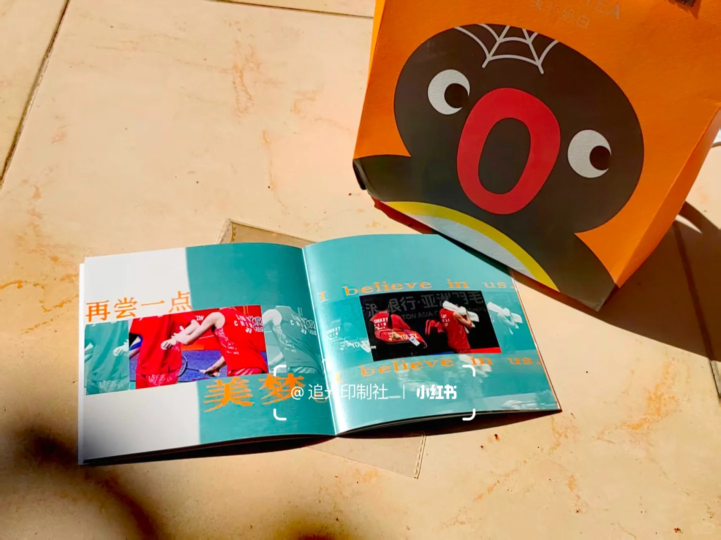 小批量骑马钉pb定制来咯