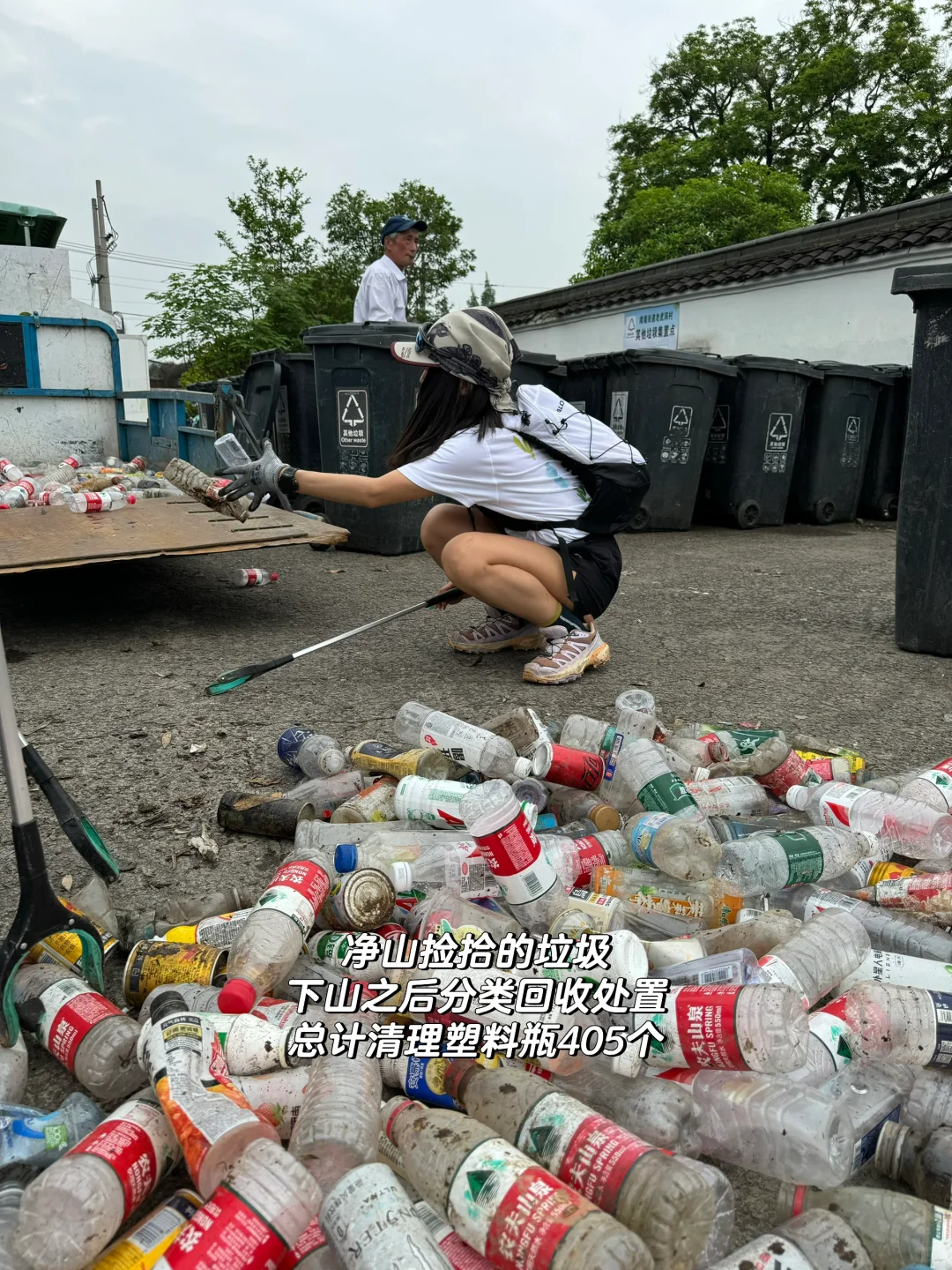 如果这个周末 你也进山