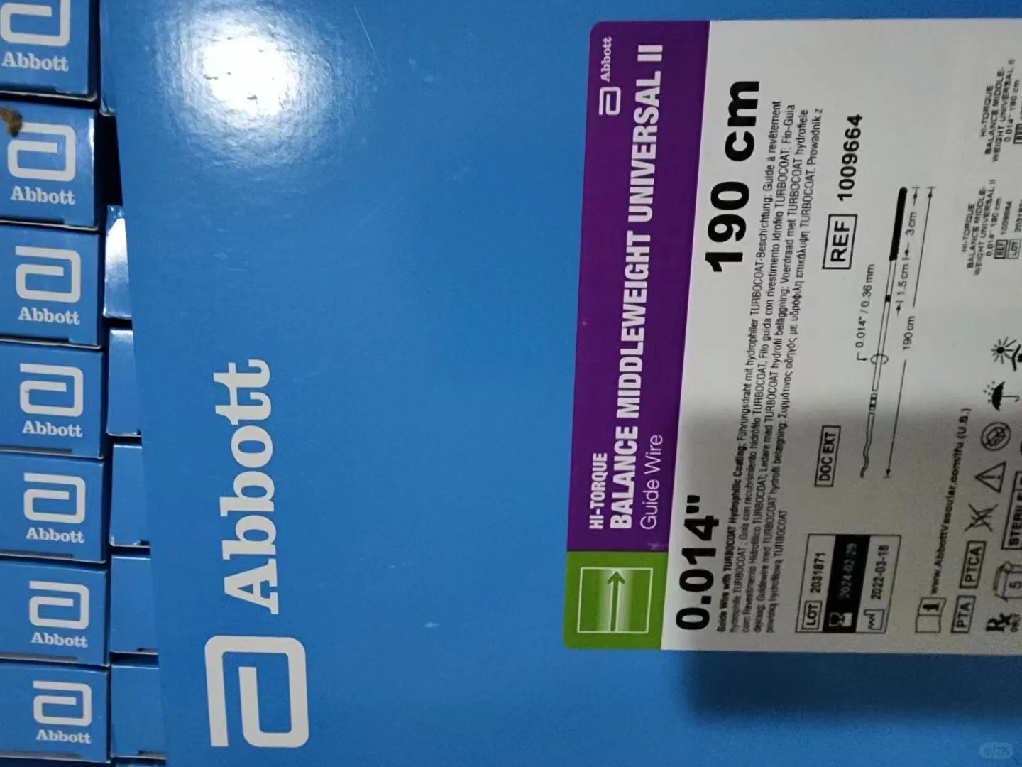 介入耗材 医疗器械 神经介入