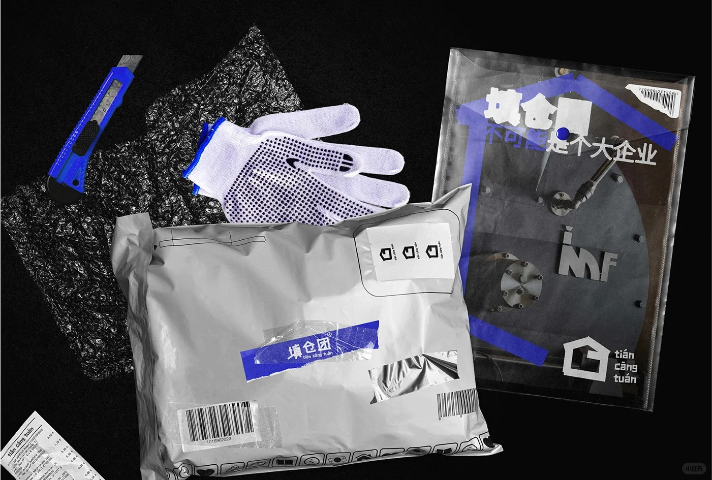 【看作品Day107!!!】咖啡工厂品牌