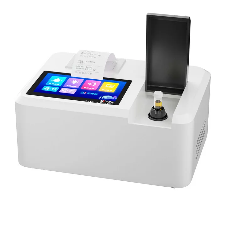 实验室COD氨氮总磷总氮多参数分析仪