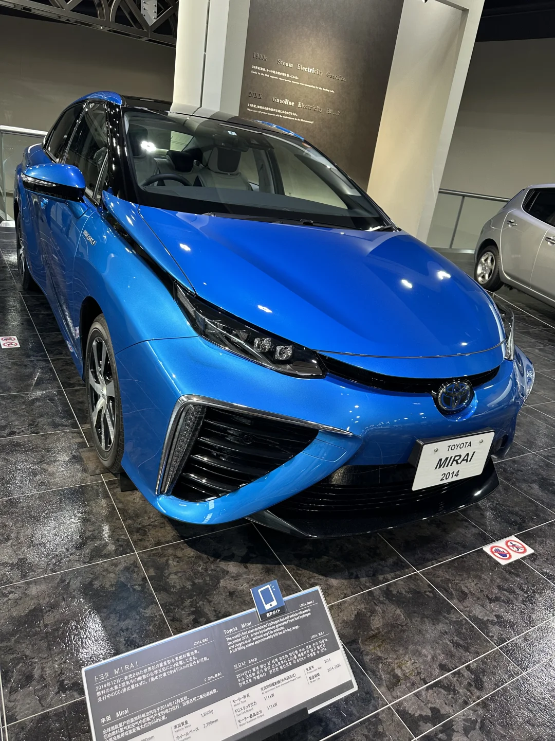 丰田 MIRAI 氢能源