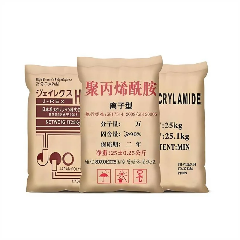 上海聚丙烯酰胺市场价格多少钱一吨解析