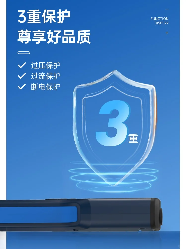 便携式多参数检测仪,适合野外应急水质检测