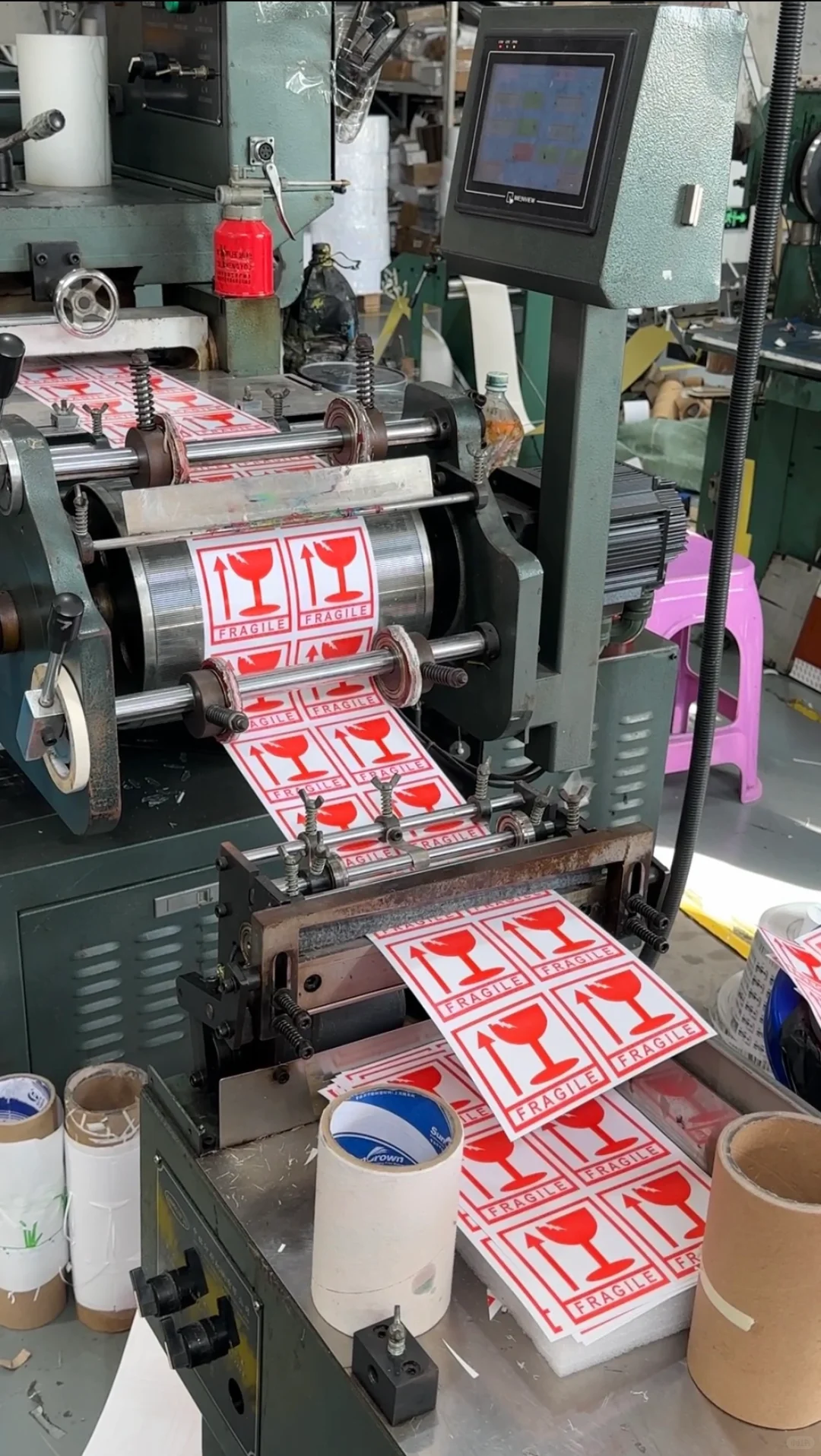 各位厂二代家里都是做什么的呢？