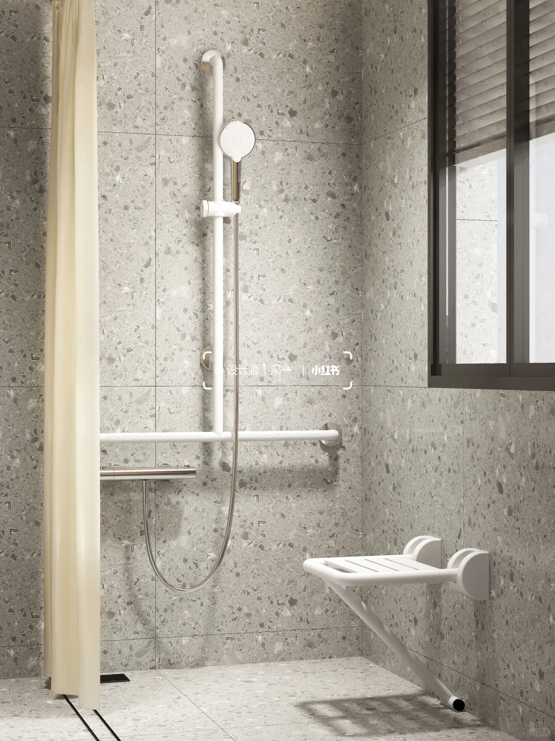 ?适老化卫生间设计方案丨水磨石+木纹