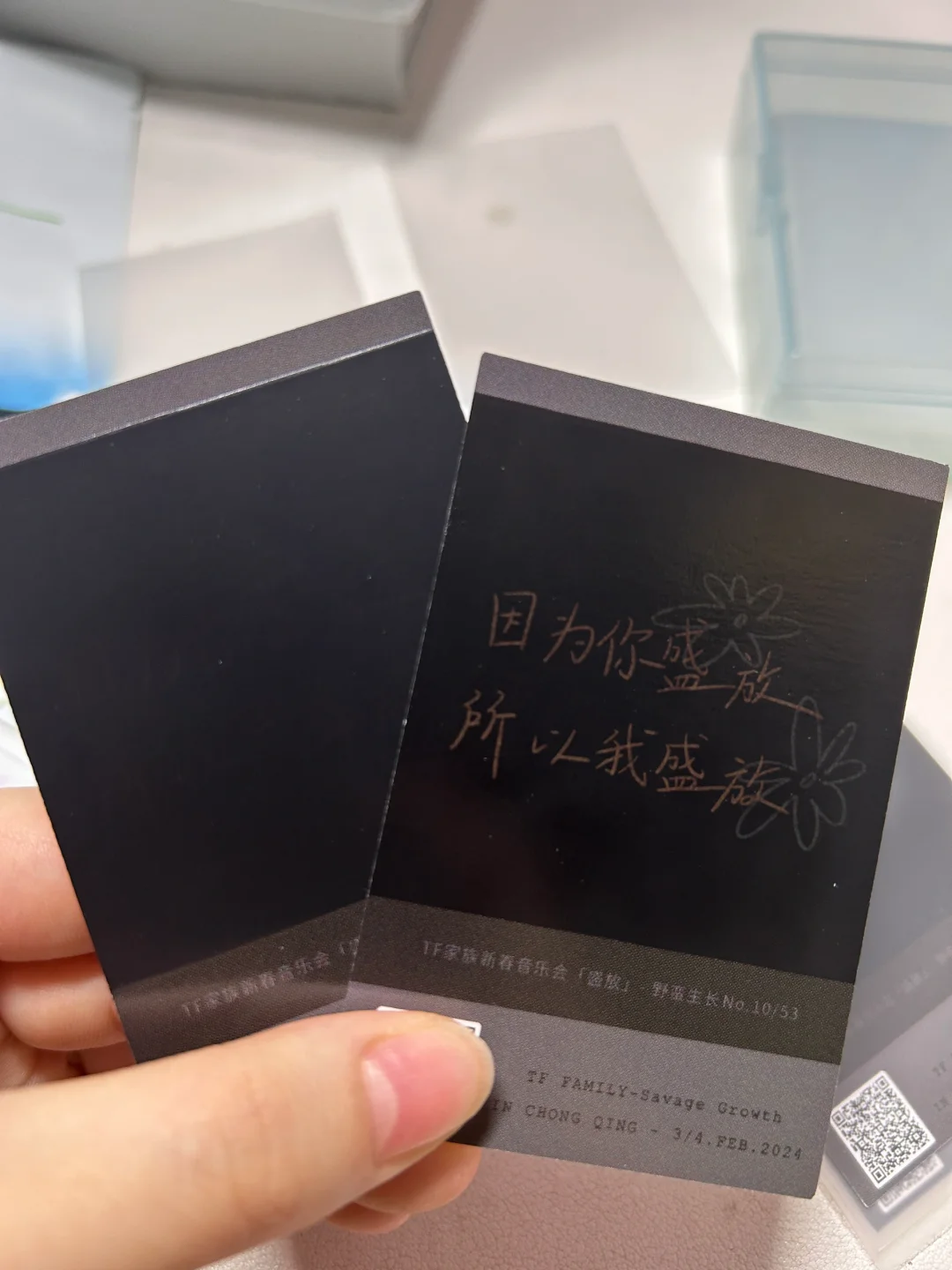 原来你是热敏卡