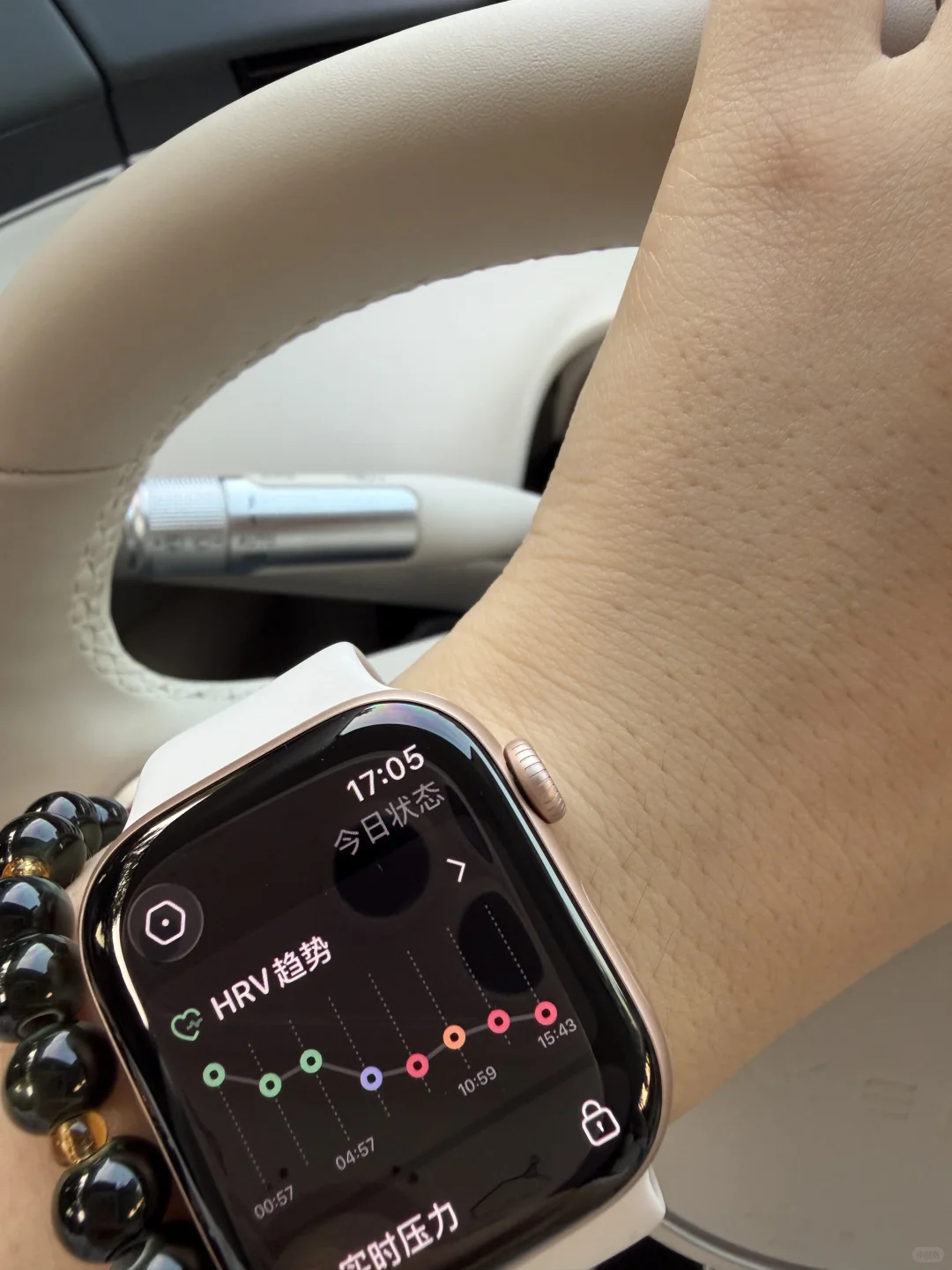 真的有被这个表笑死！