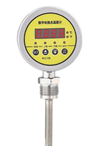 带数显智能温度传感器