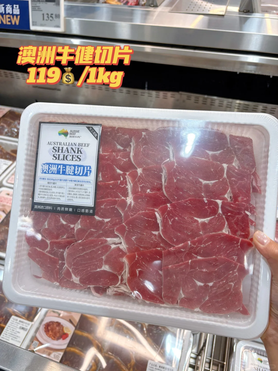 山姆厨房开课啦!附教程小tips轻松上手?!