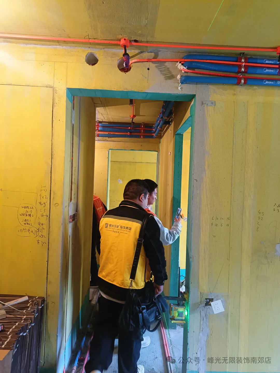 装修监理在工地的一天