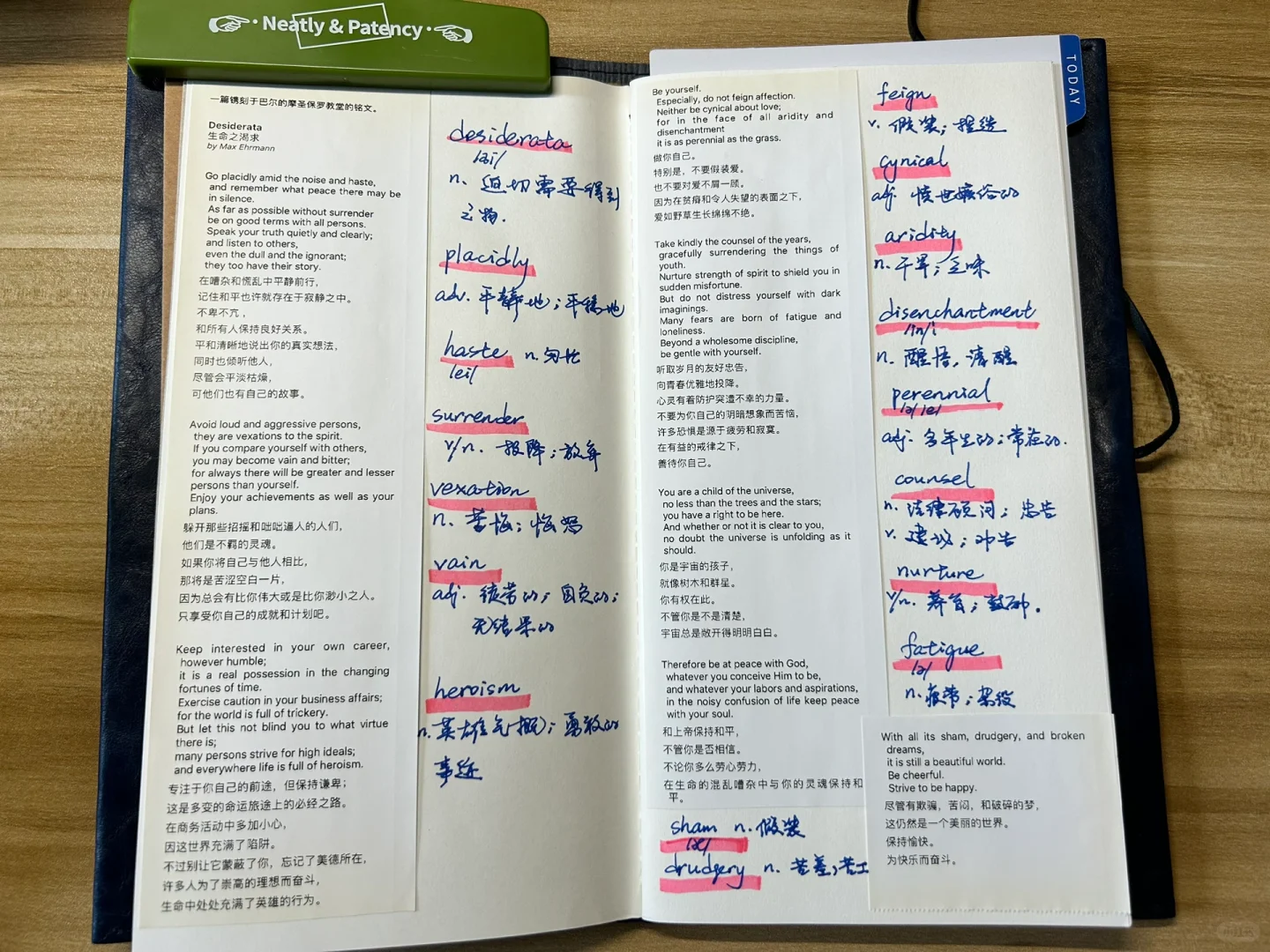 十年热敏纸开始褪色了……