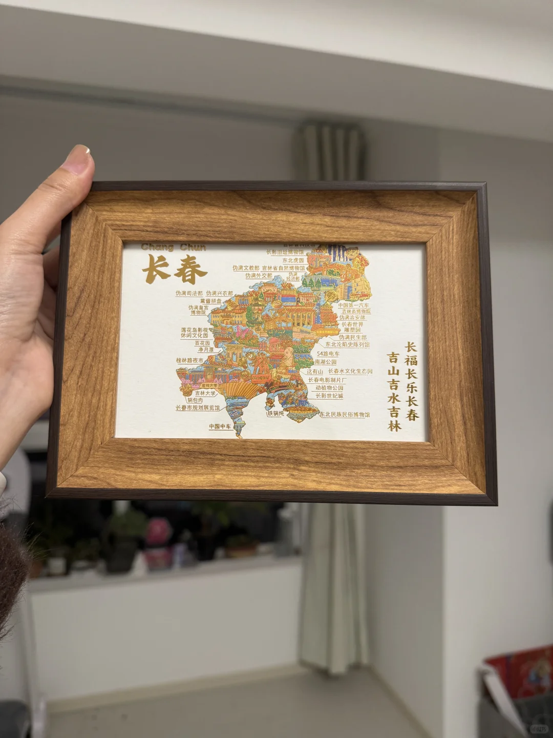 国庆旅游都买了啥