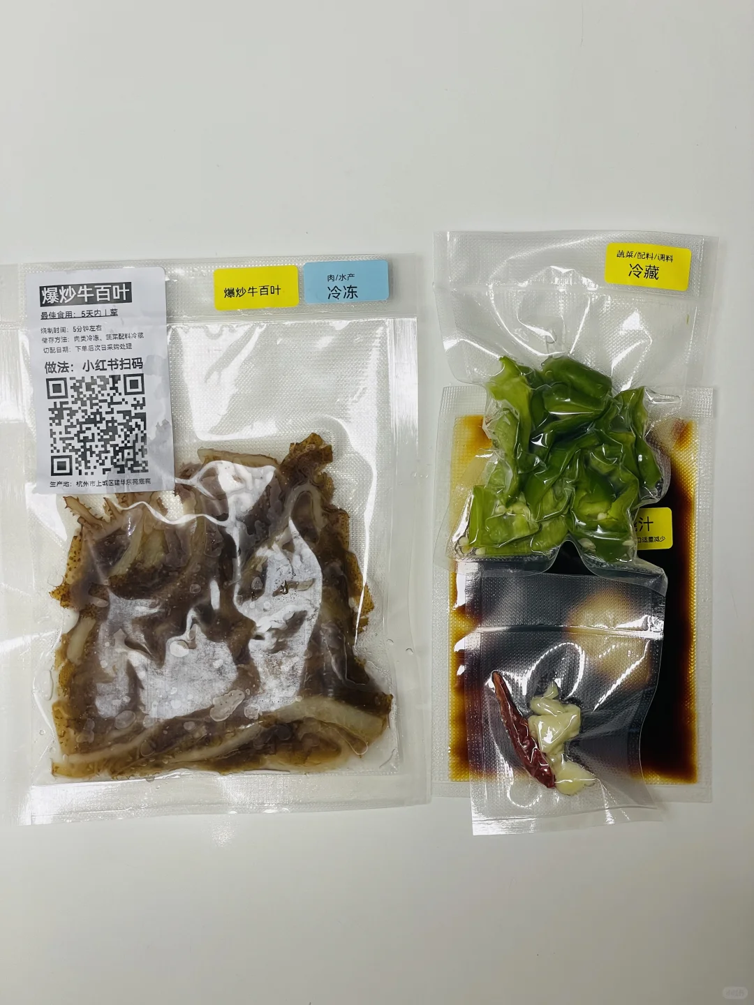 一周备菜：告别外卖焦虑?