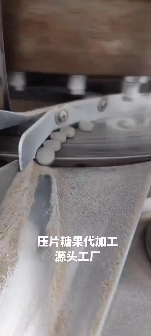 贴牌生产袋装茶厂家,前景广阔!