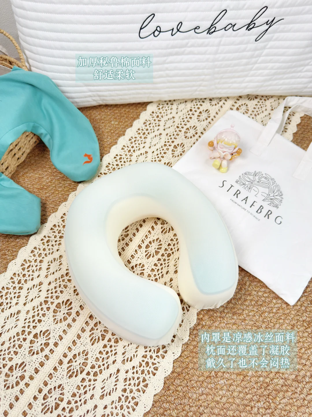 别让宝宝从小就脖子难受！