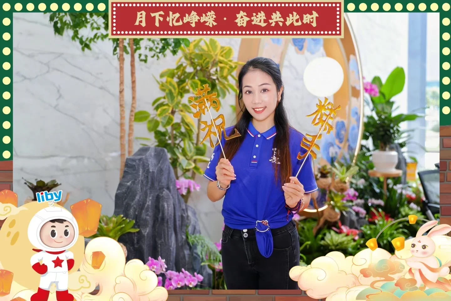 新年传统手艺非遗糖画