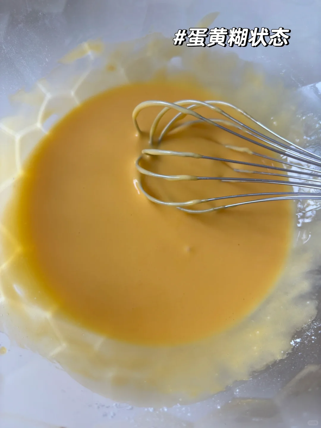 舒芙蕾?高颜值甜品,怎么做都好看