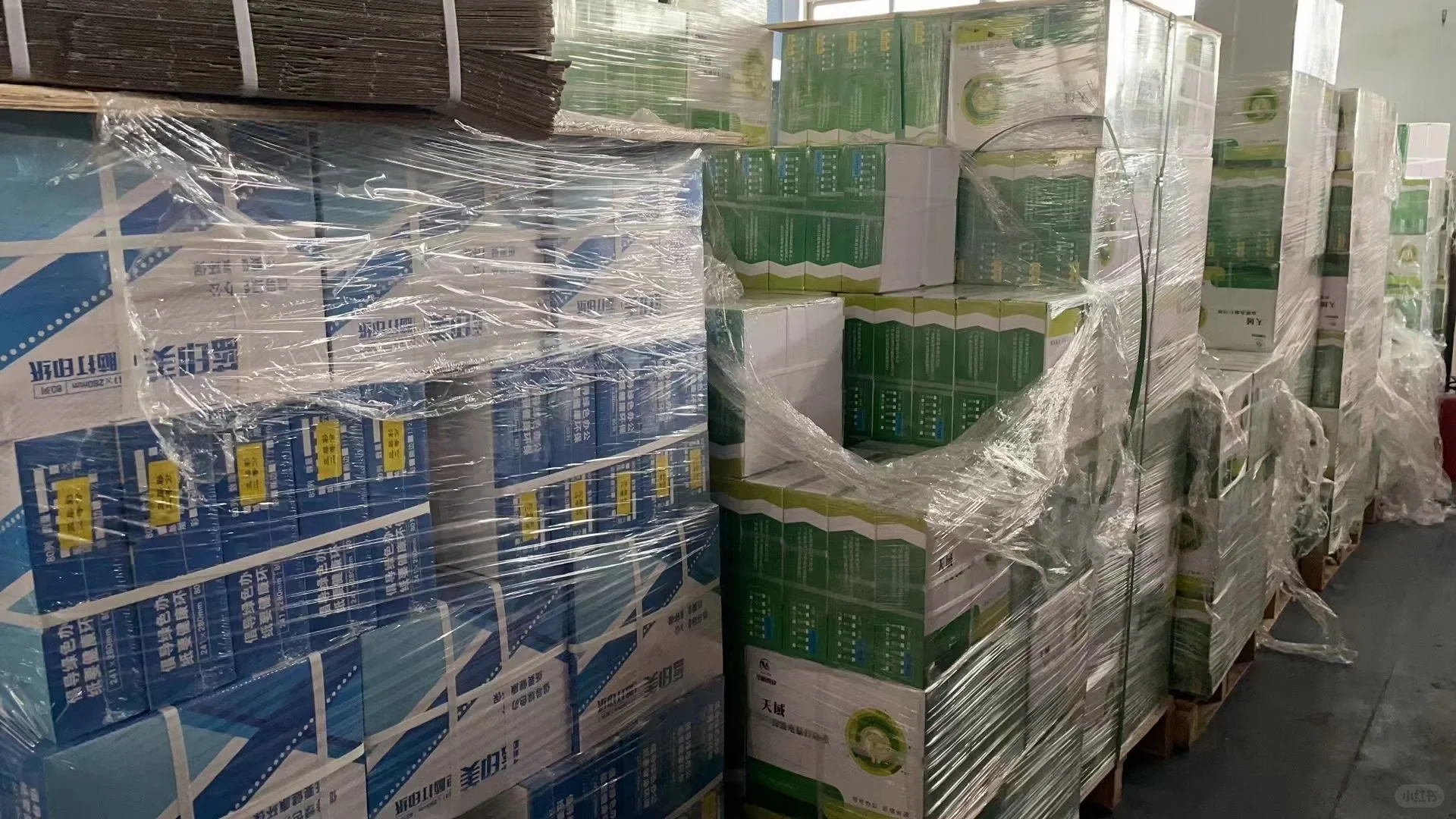 打印纸 标签纸安排起来