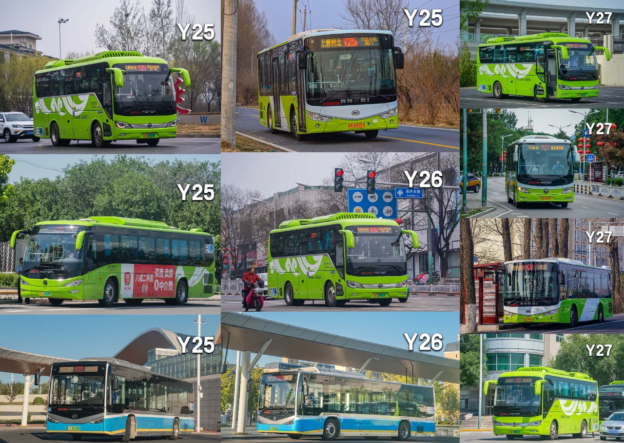 北京延庆区域公交线路全集