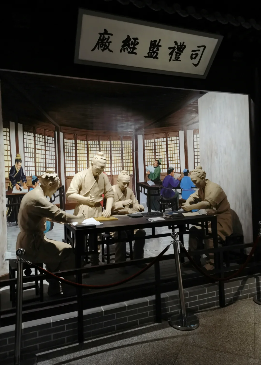 小众博物馆——中国印刷博物馆