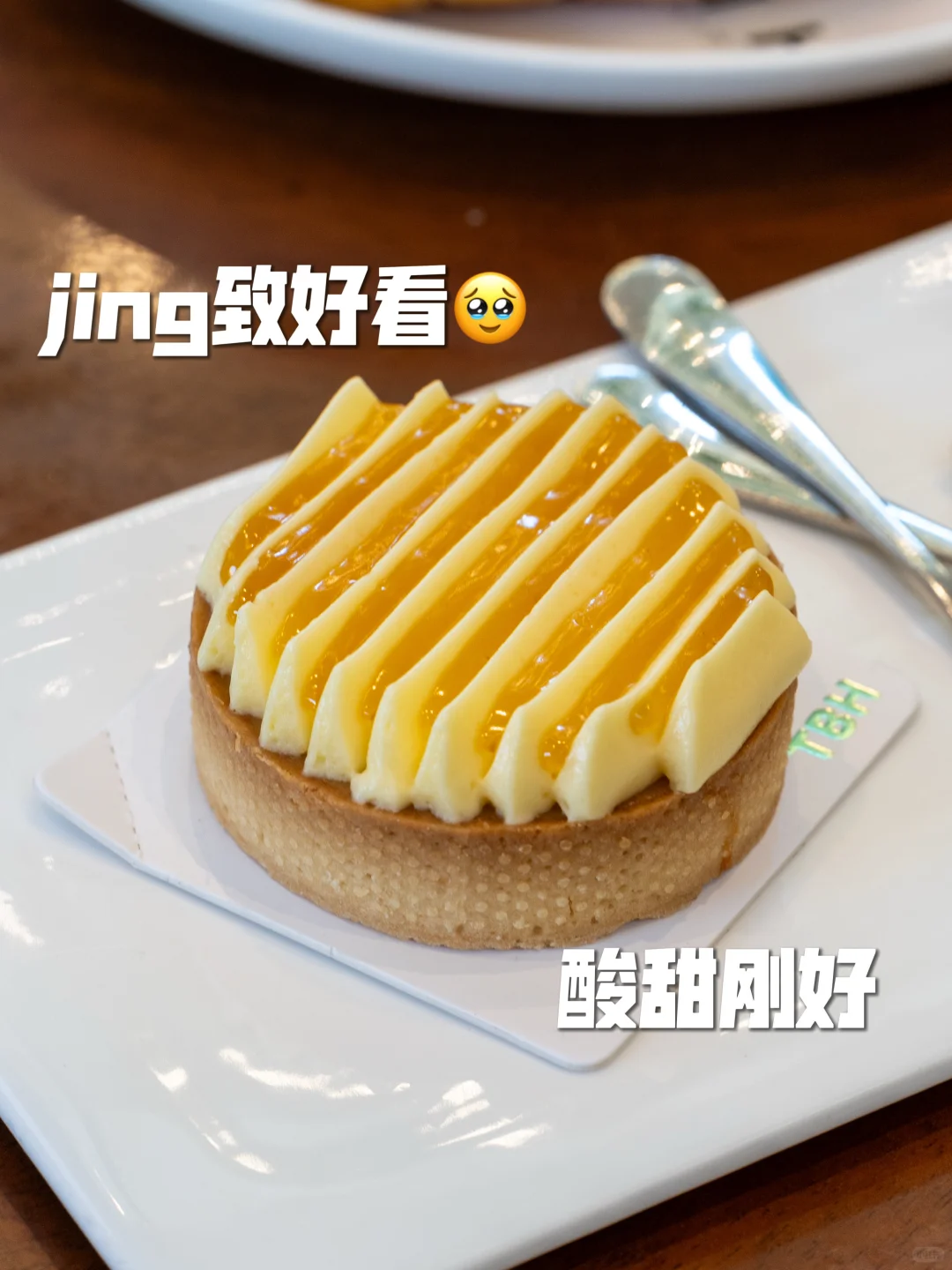 ? 连当地人排队都甘愿的烘焙店?