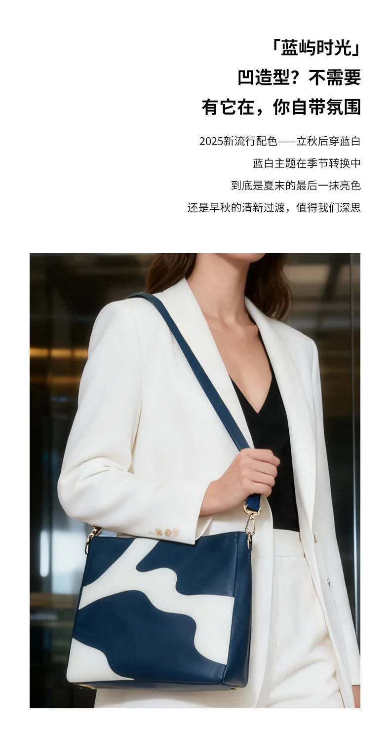 告别单调通勤——今年必备的时尚单品推荐