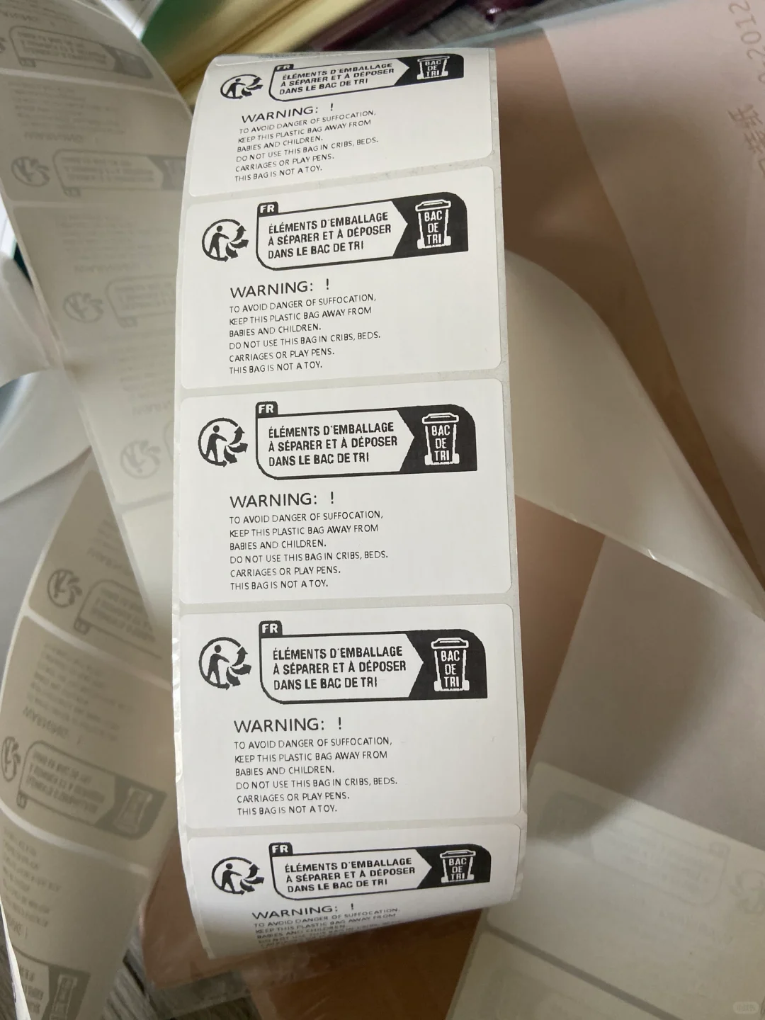 买的70*45的标签到了，换一个方式继续发