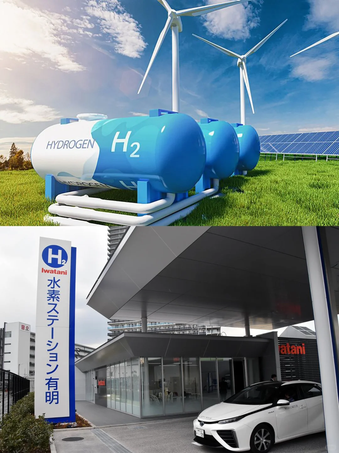 丰田押注的氢能源 竟有95%不够环保