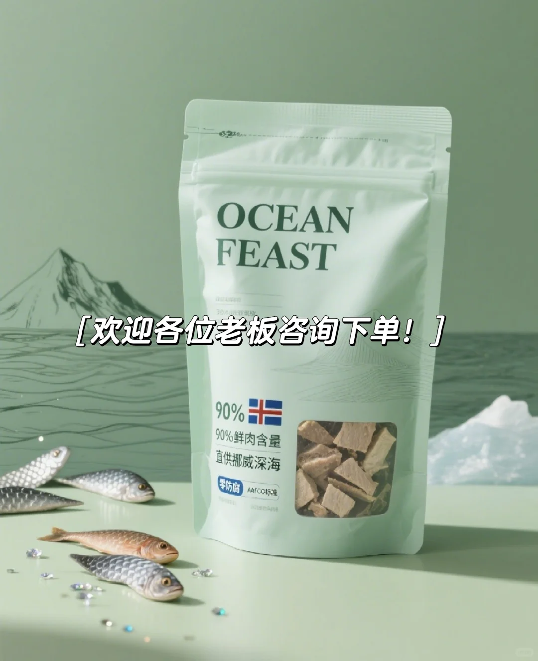 包装袋源头工厂 免费设计 支持小批量定制