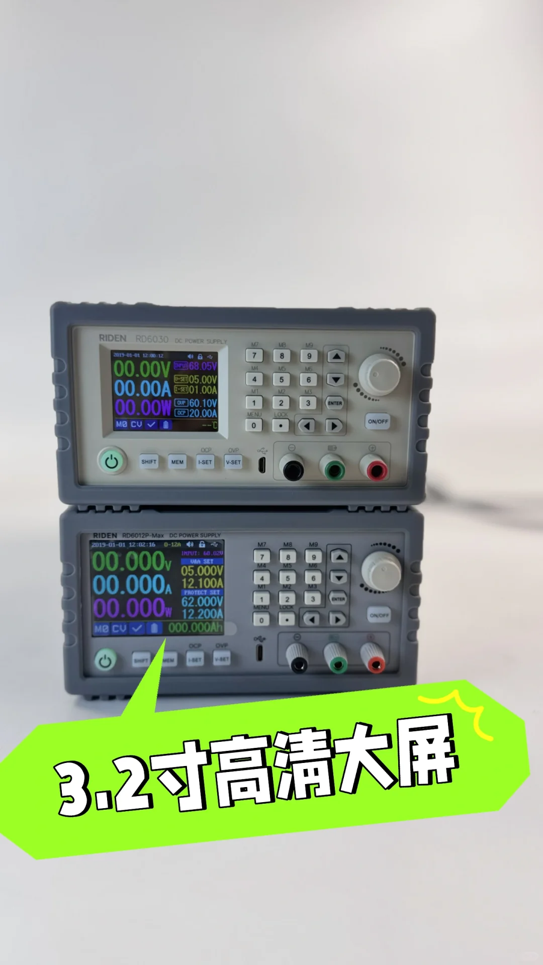 今天找到了！终于买到啦！?