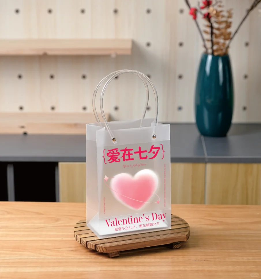 PP透明袋礼品袋手提袋定制满足多样定制需求