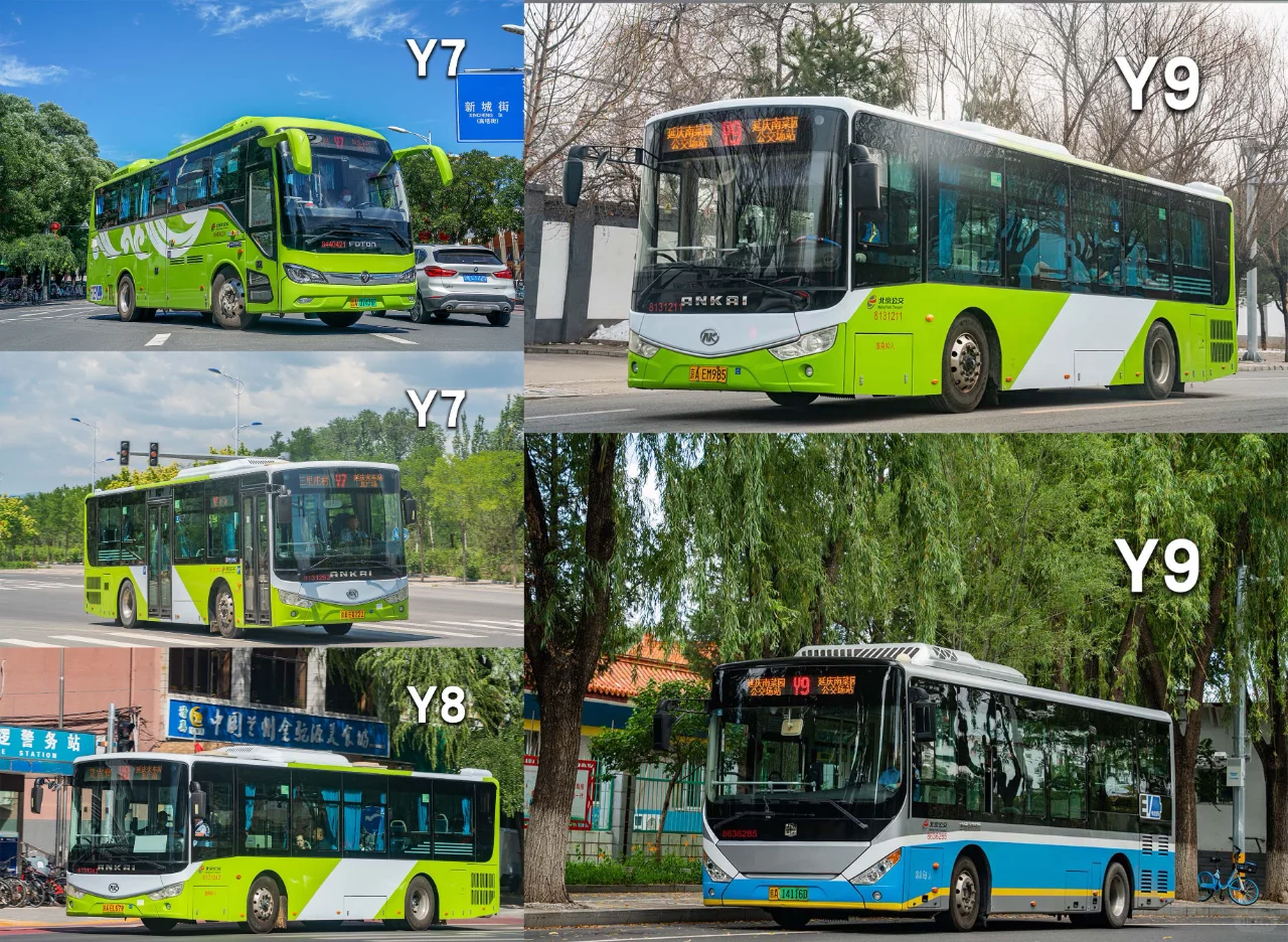 北京延庆区域公交线路全集