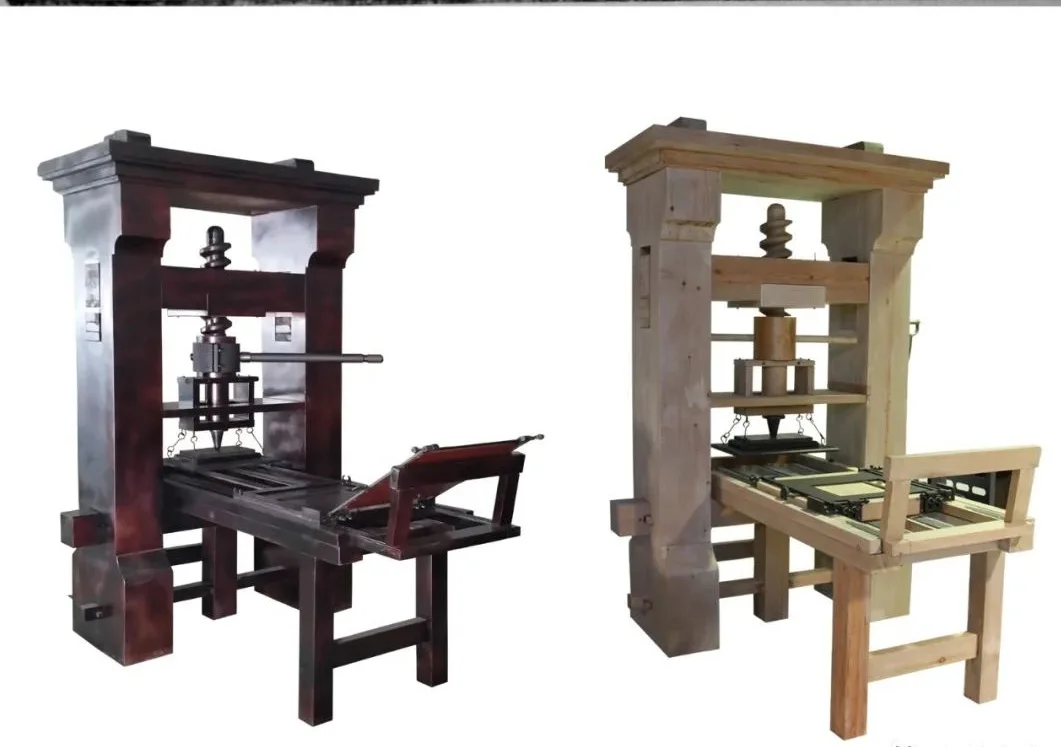 谷登堡木制凸版印刷机（版画机）