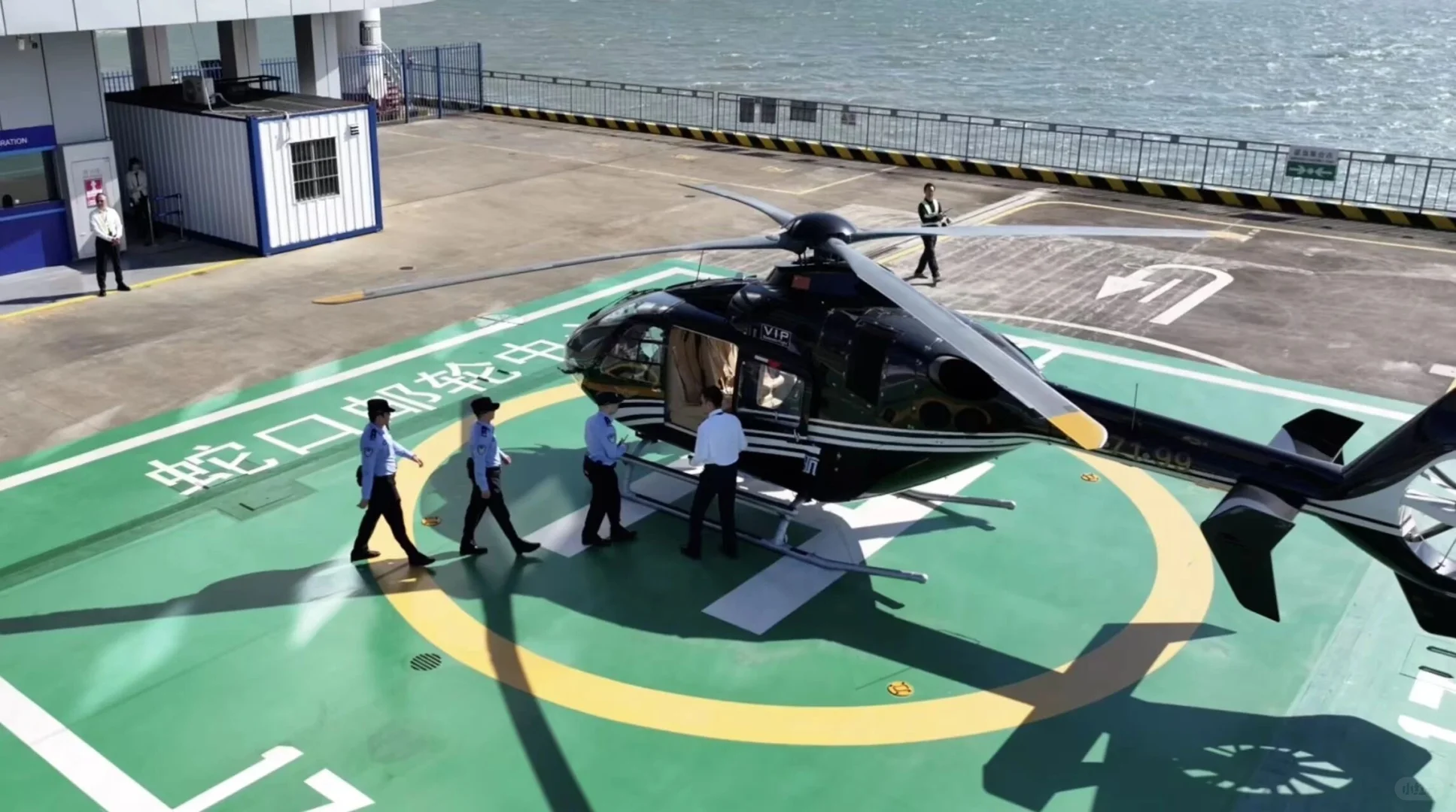 南山⇄香港20分钟达