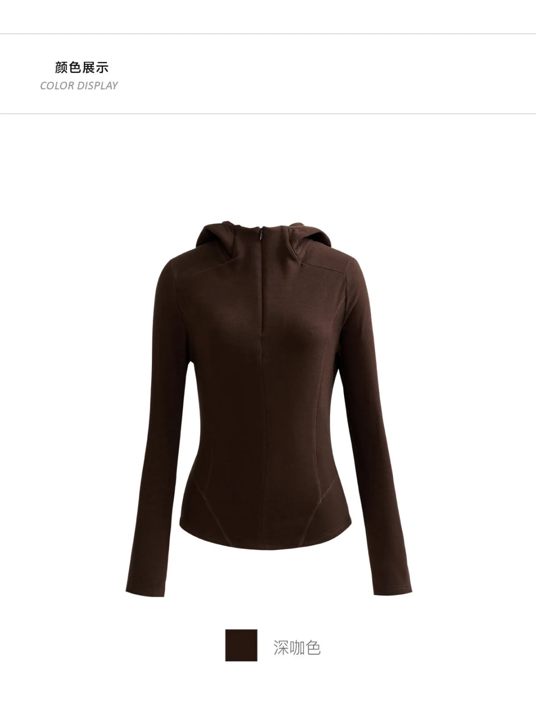 被这款内搭惊艳到了!!!