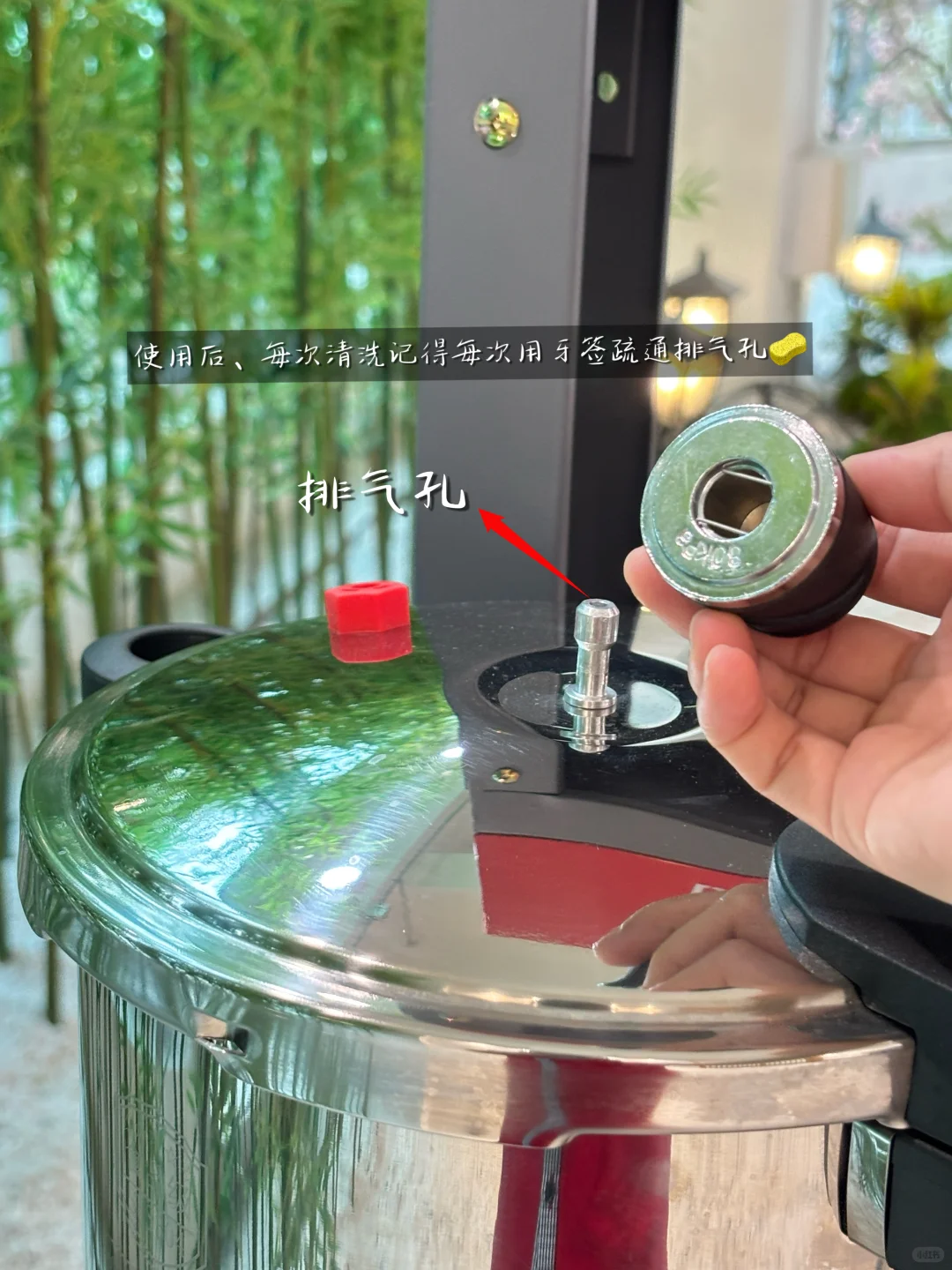 限压锅不转⁉️小白自查指南??