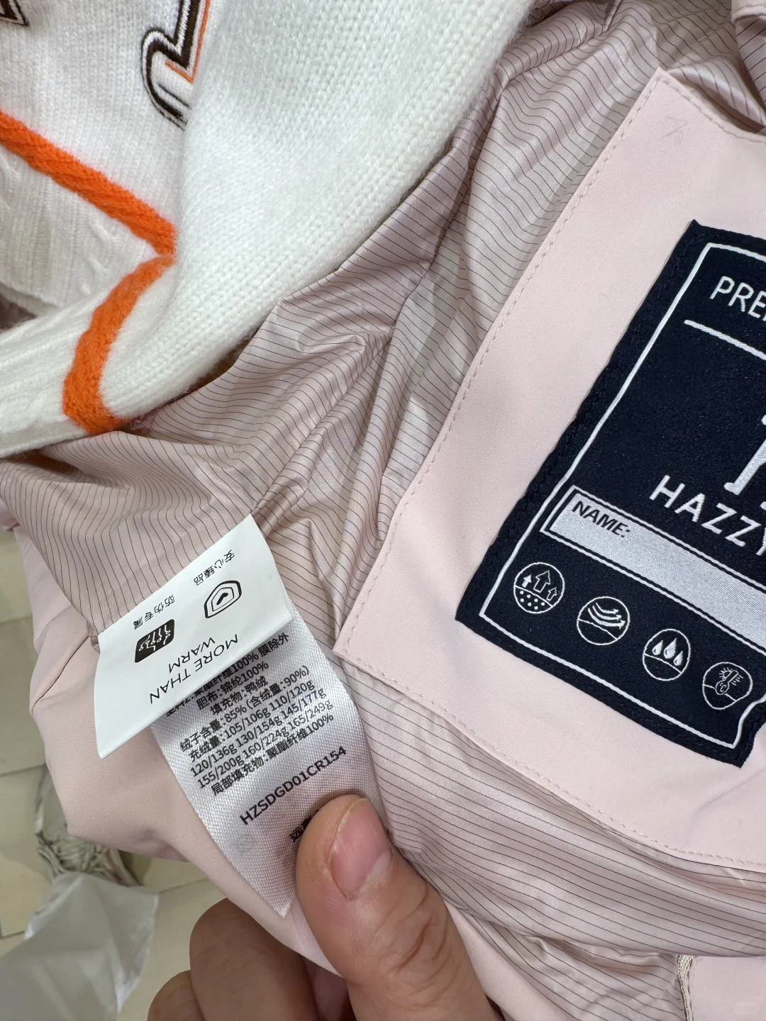 HAZZYS KIDS 今日穿搭甜美风搭配