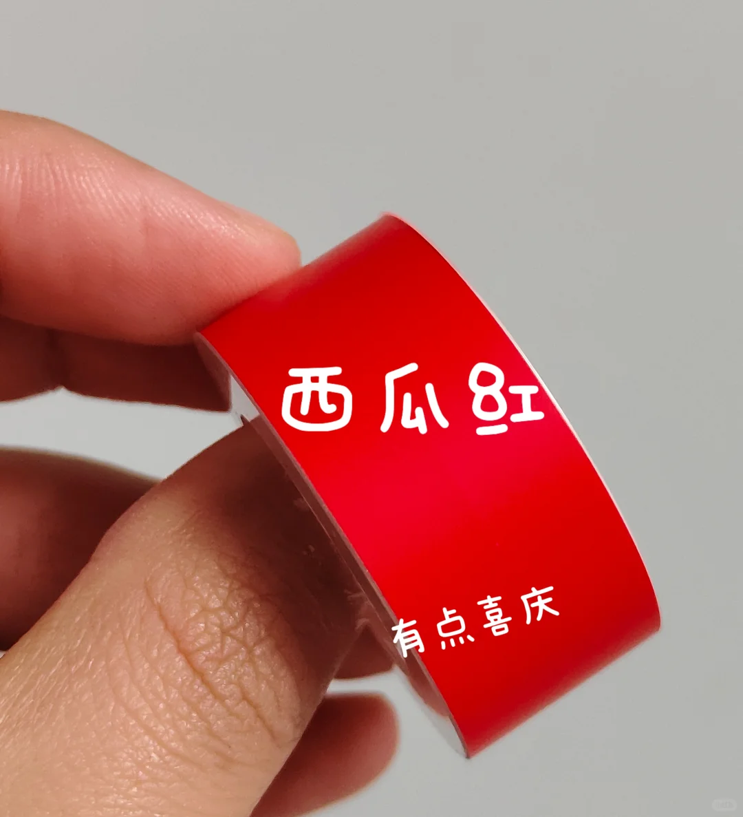 你想要的我都有！快来看看吧说不定就喜欢呢