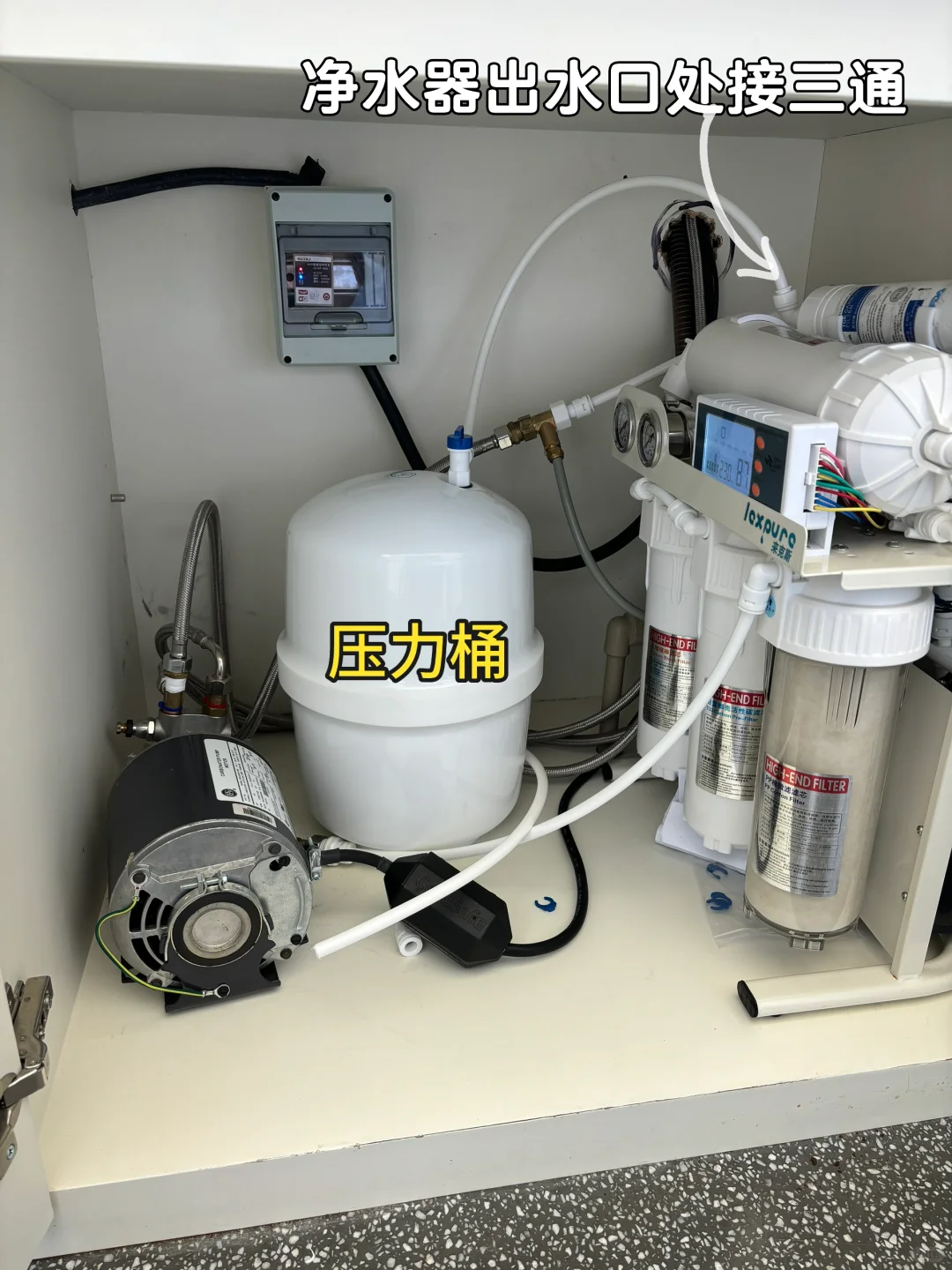 咖啡机萃取压力调整