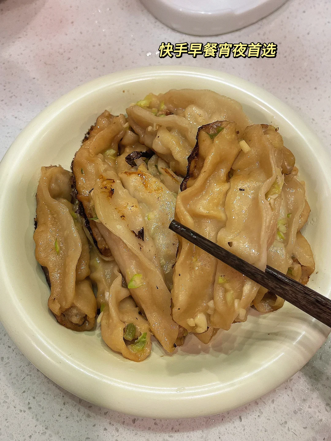 AKL|超市冷冻懒人美食?含成品图,合集❷