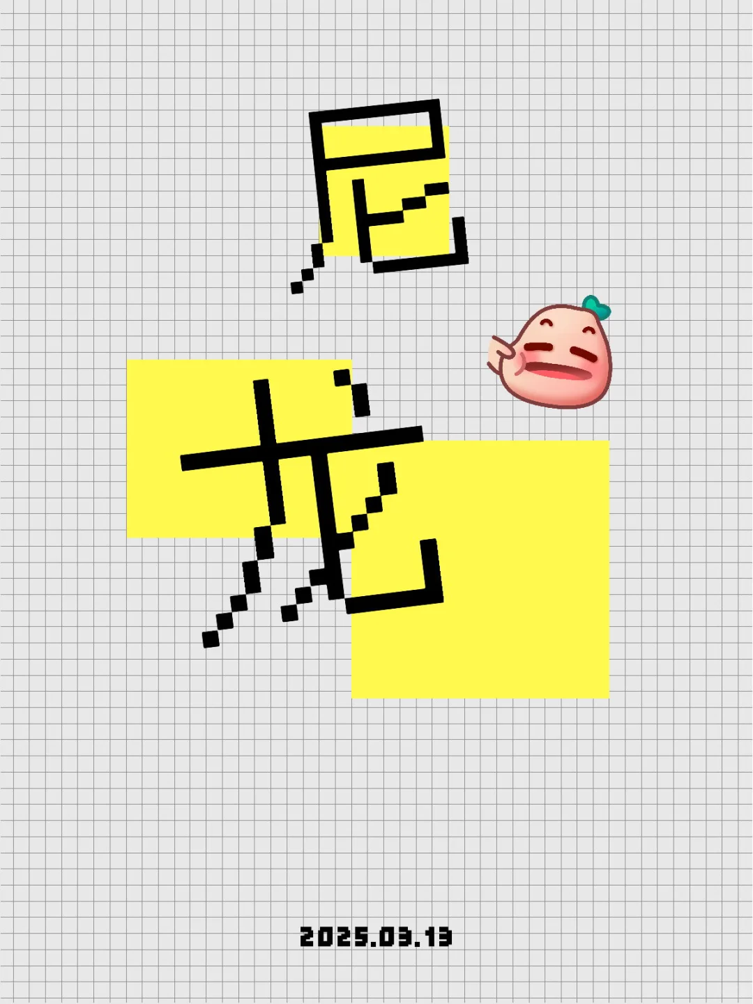 今日学习分享-塑料尼龙