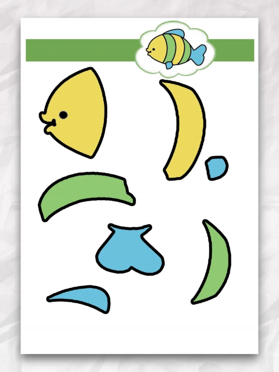 亲子手工｜幼儿剪纸素材100页?打印