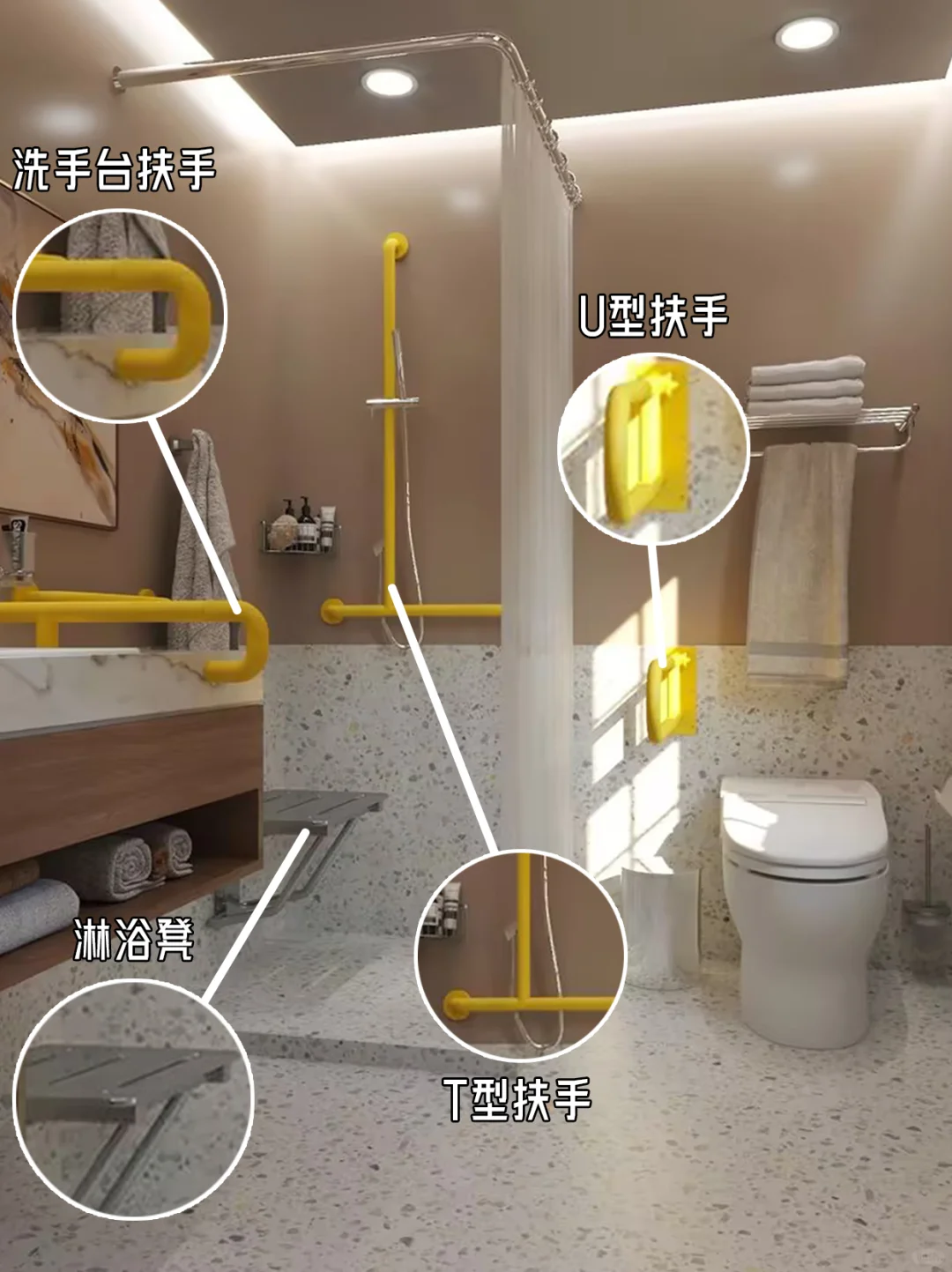 保险+适老改造，这才是长辈需要的养老！