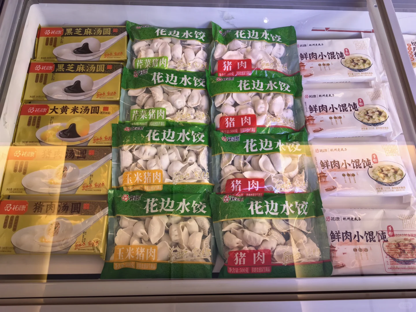 杭州速冻食品批发