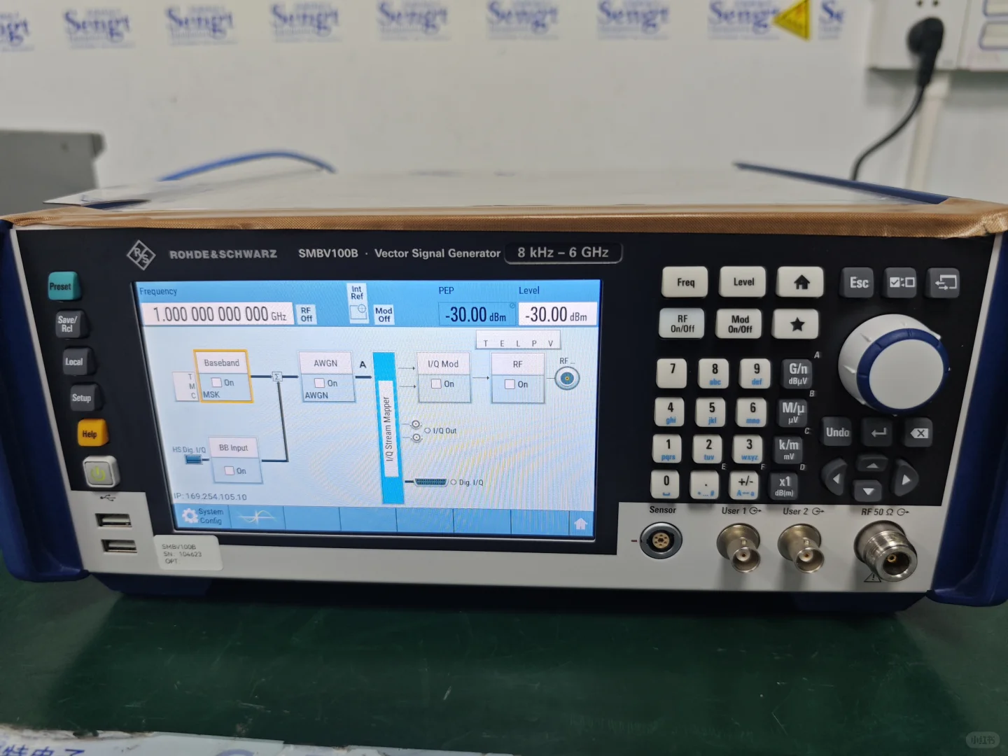 这些频谱仪、信号源、网分（网络分析仪），
