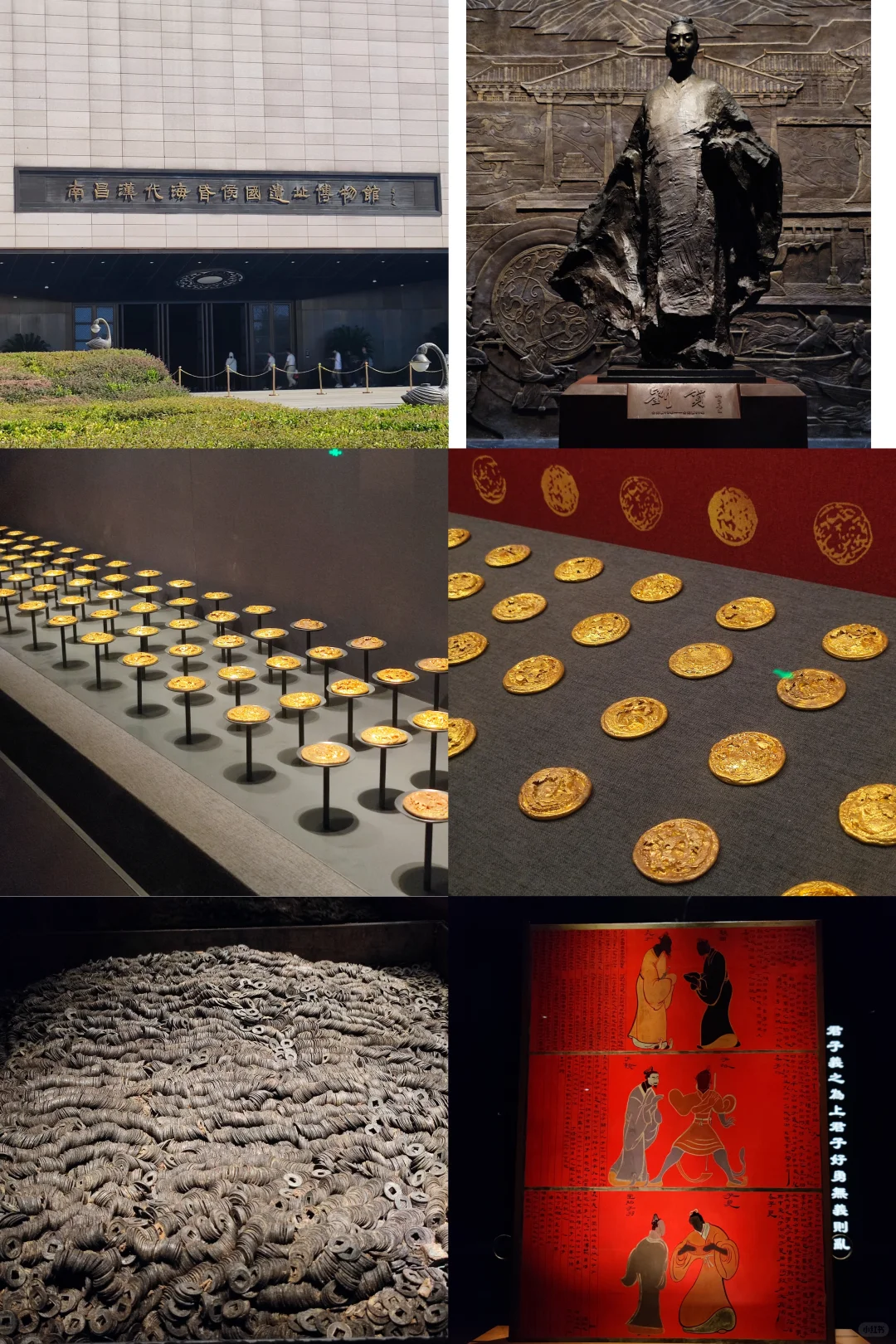 穷游之南昌篇:3天2夜一人游-总花费396.58