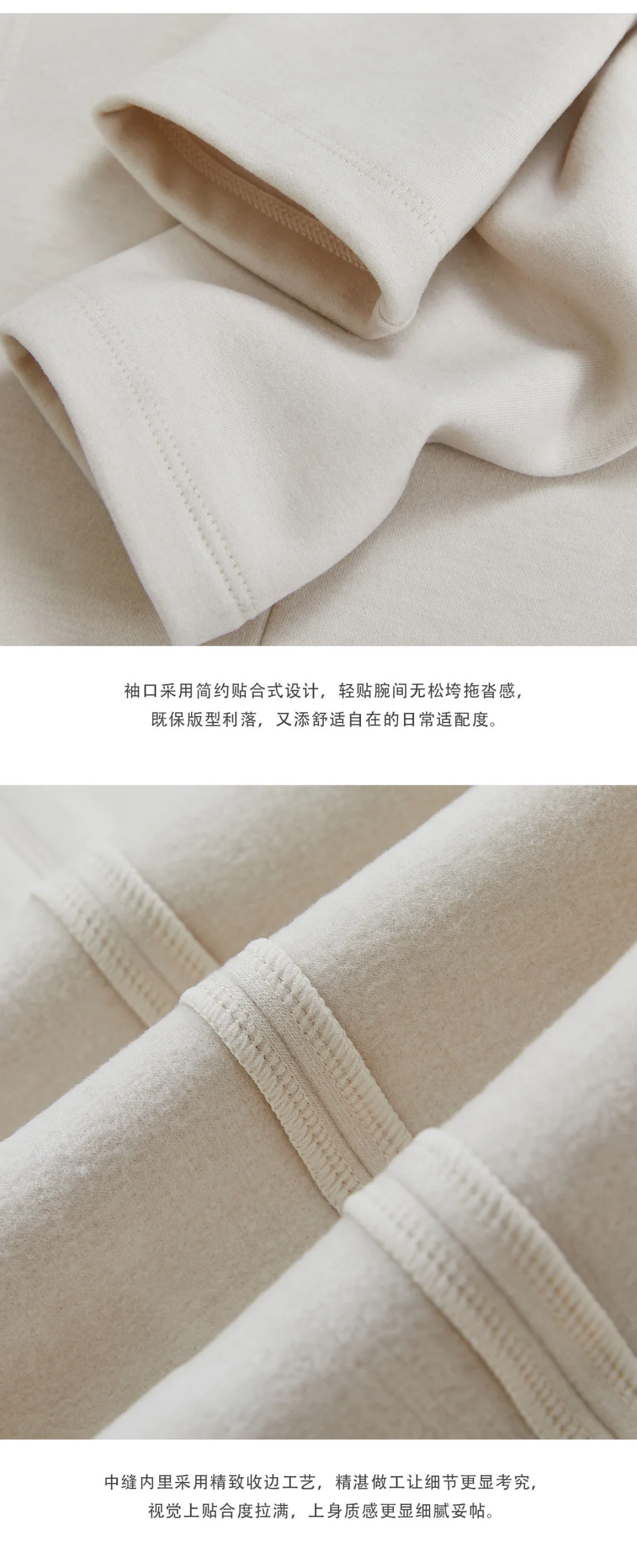 被这款内搭惊艳到了!!!