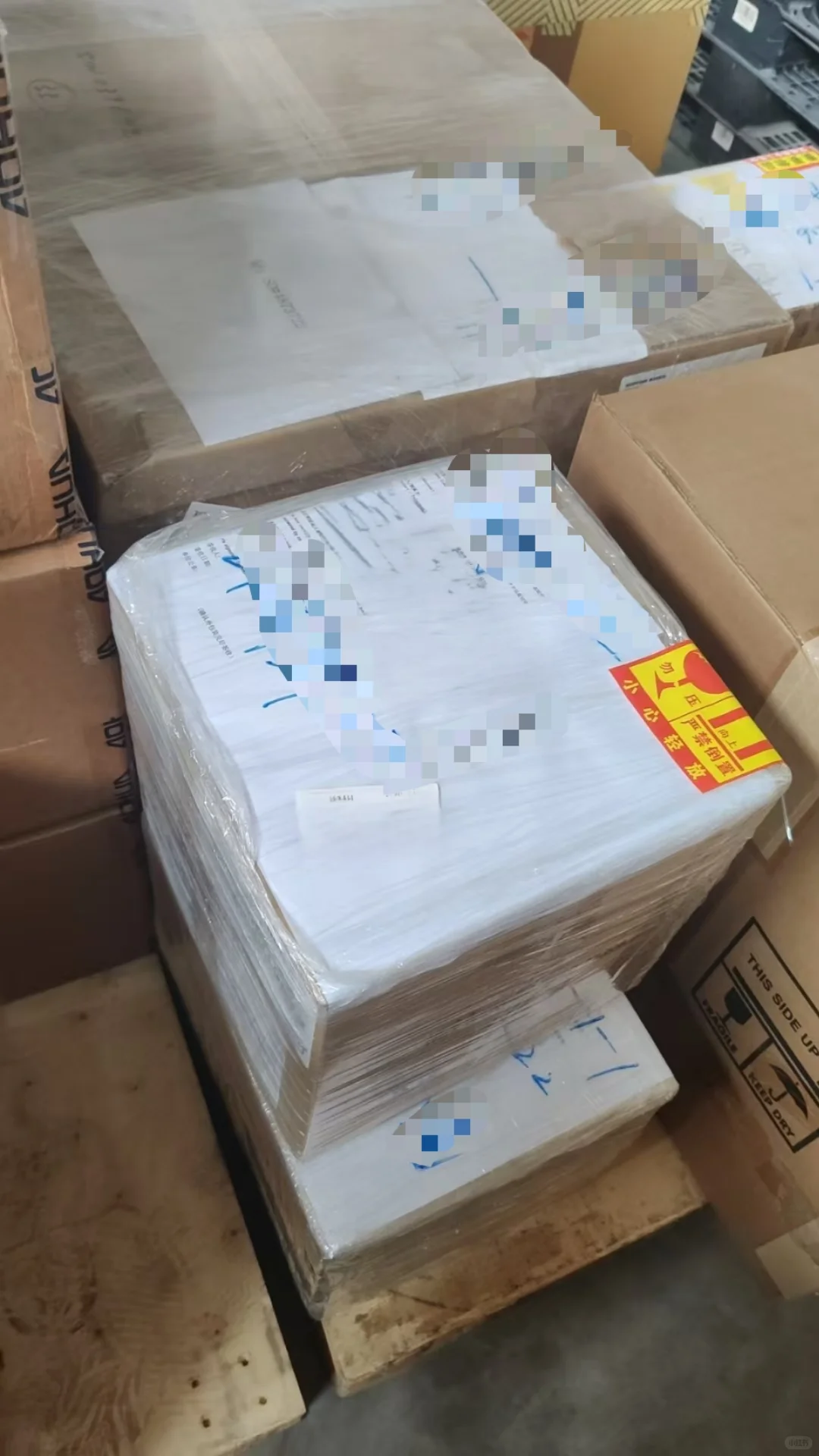 实验室分析检测仪器供应商光谱仪ICPOES卖家